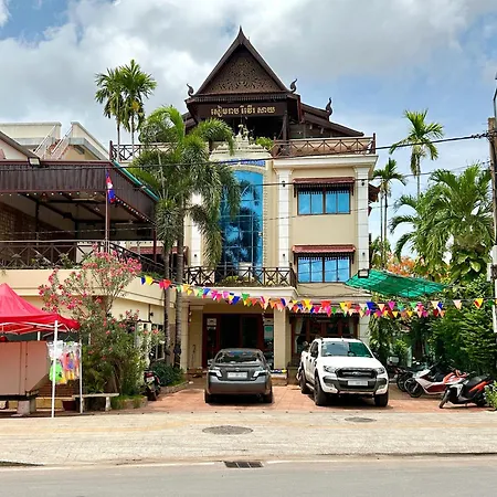 Siem Reap Riverside Hotel